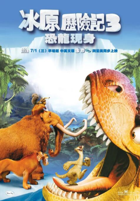 午夜影吧